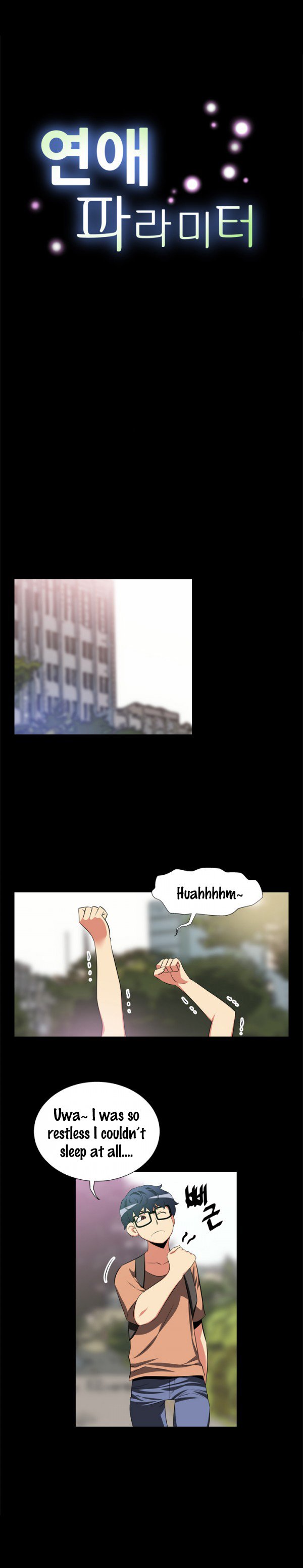 愛のパラメータ1-14-英語