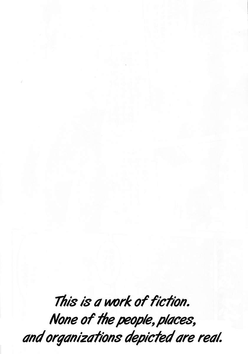 あのこのが夏夜にりょうこうさきでおしりのあなをきぜつするほうどなぶられつずける