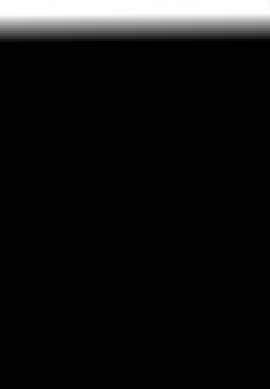 一花キモチ飯箏下アゲル