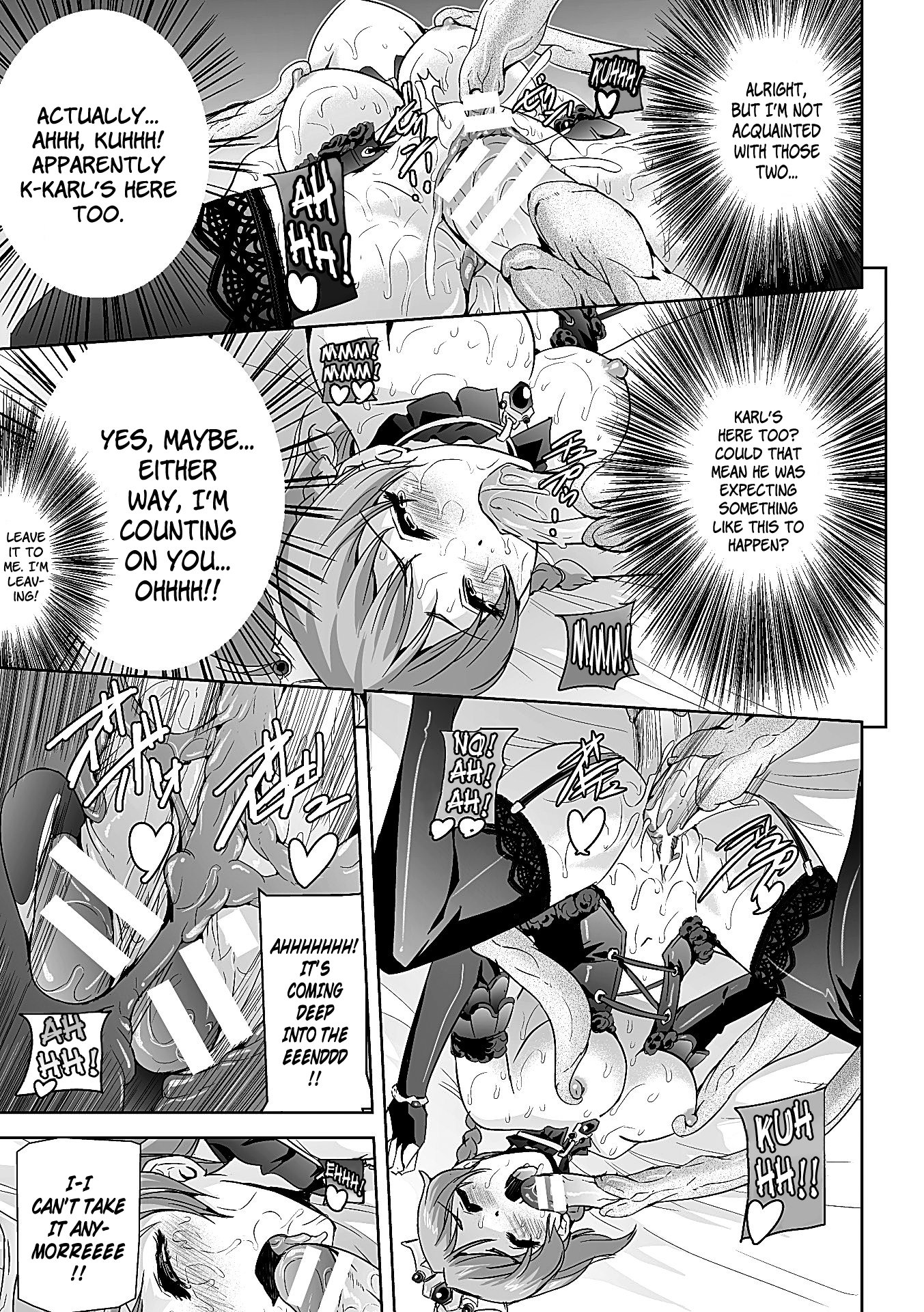 Eiyuu Oujo Shiro to Kuro no KyouenCh。 1-7