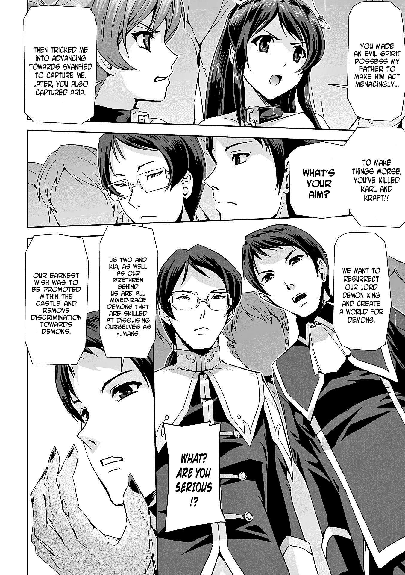 Eiyuu Oujo Shiro to Kuro no KyouenCh。 1-7