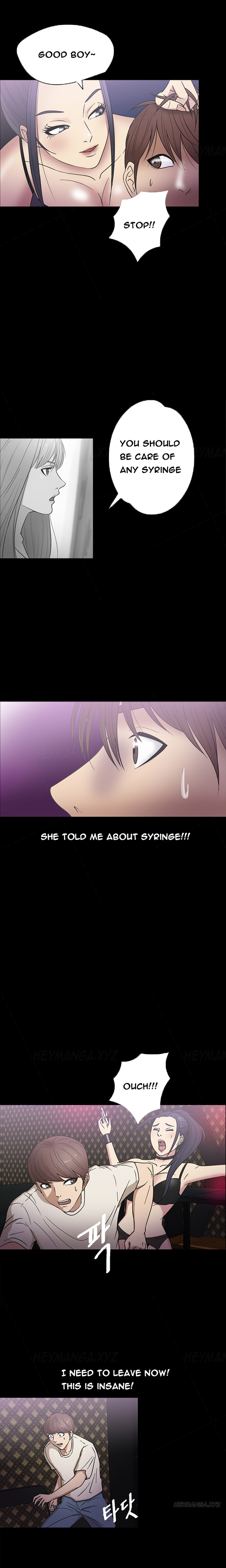 シークレットアイランドCh.1-27