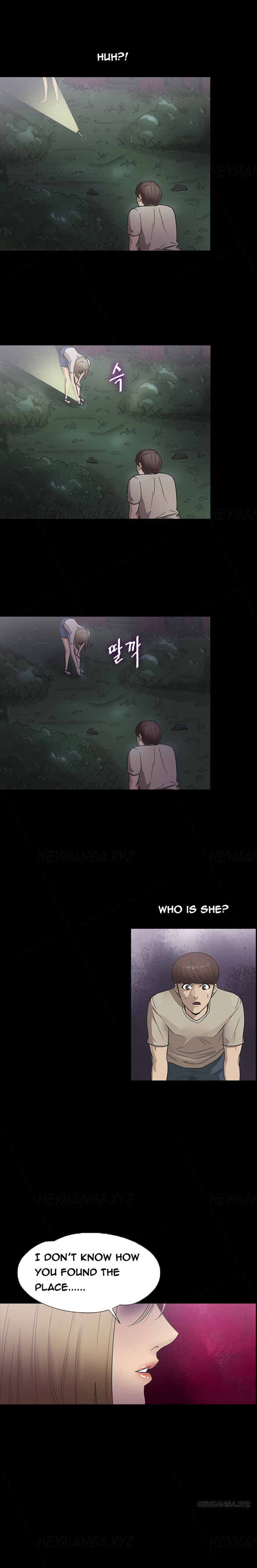 シークレットアイランドCh.1-27