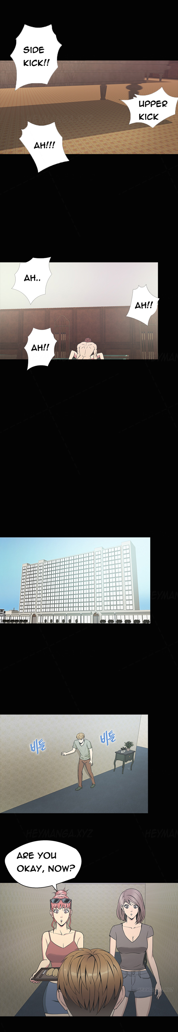 シークレットアイランドCh.1-27