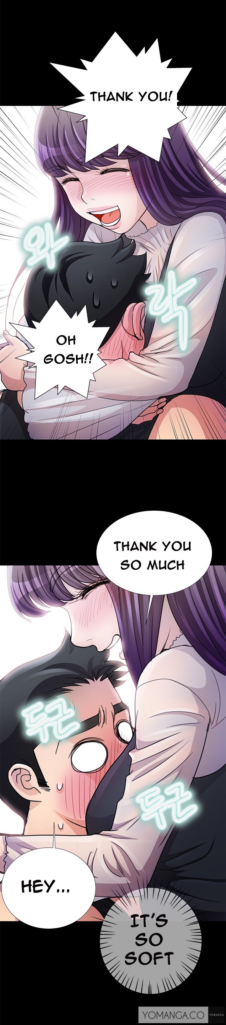 私が言うようにあなたはしますか？ Ch.1-15