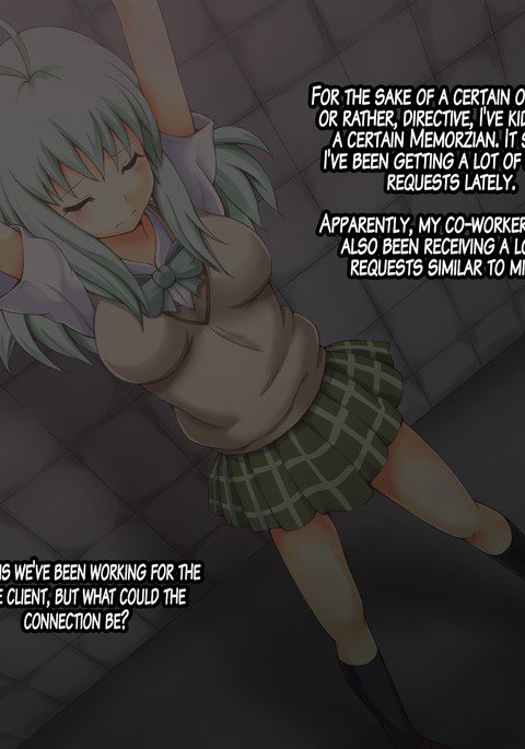 和利道前木な海蔵千能蘭編