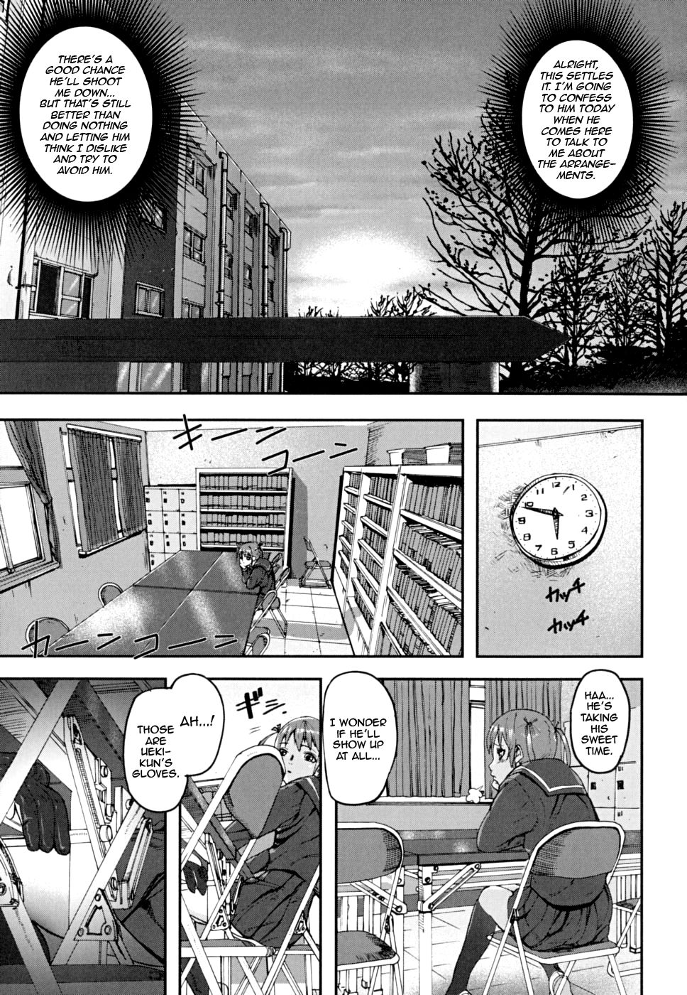 ドリームハンド