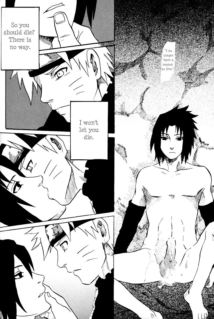 しきそくぜく|すべては幻想2–ナルトdj