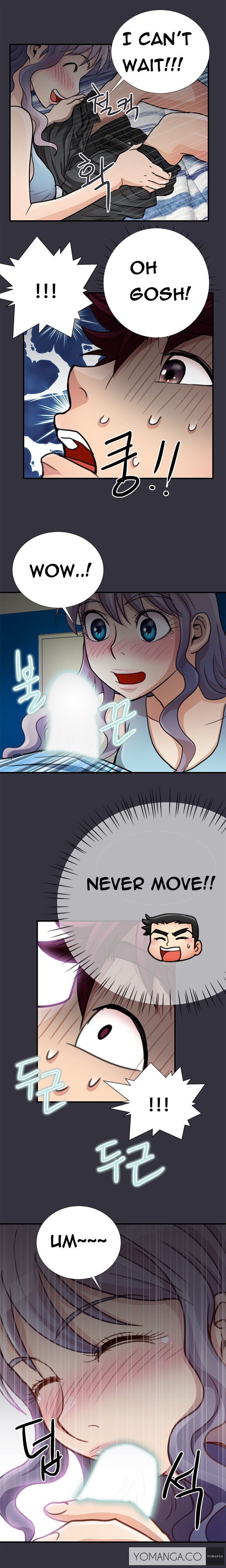 私が言うようにあなたはしますか？ Ch.1-18