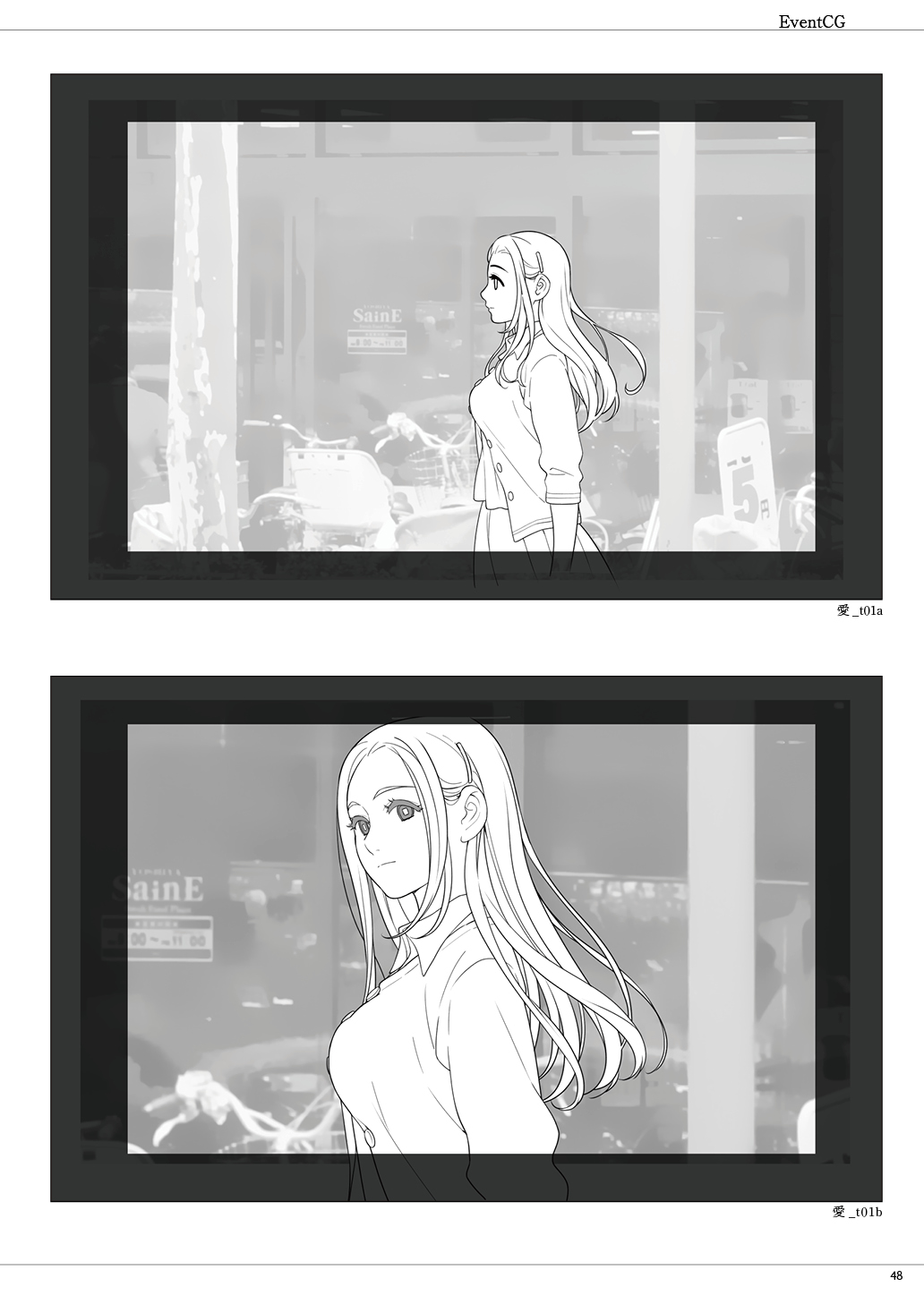 Fraternite LINEWORKS