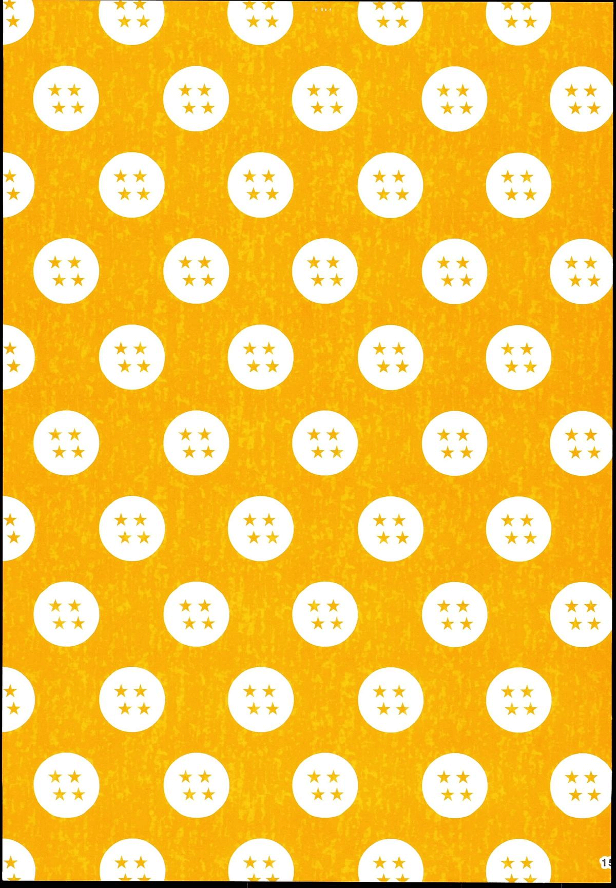 新舞ドラゴンナイト