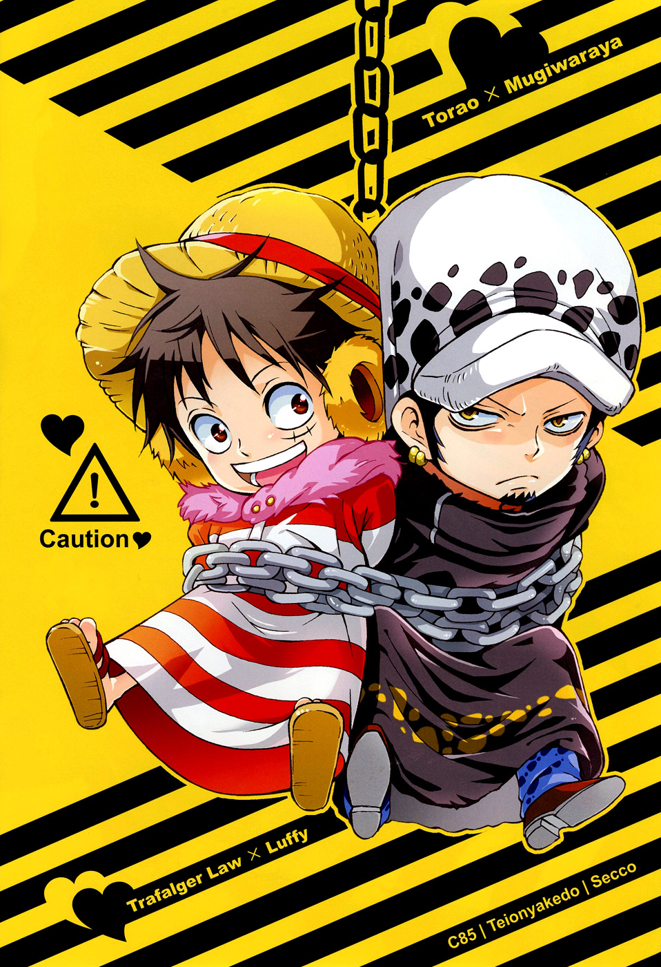 文字列-サイド：法則