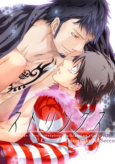 文字列-サイド：法則