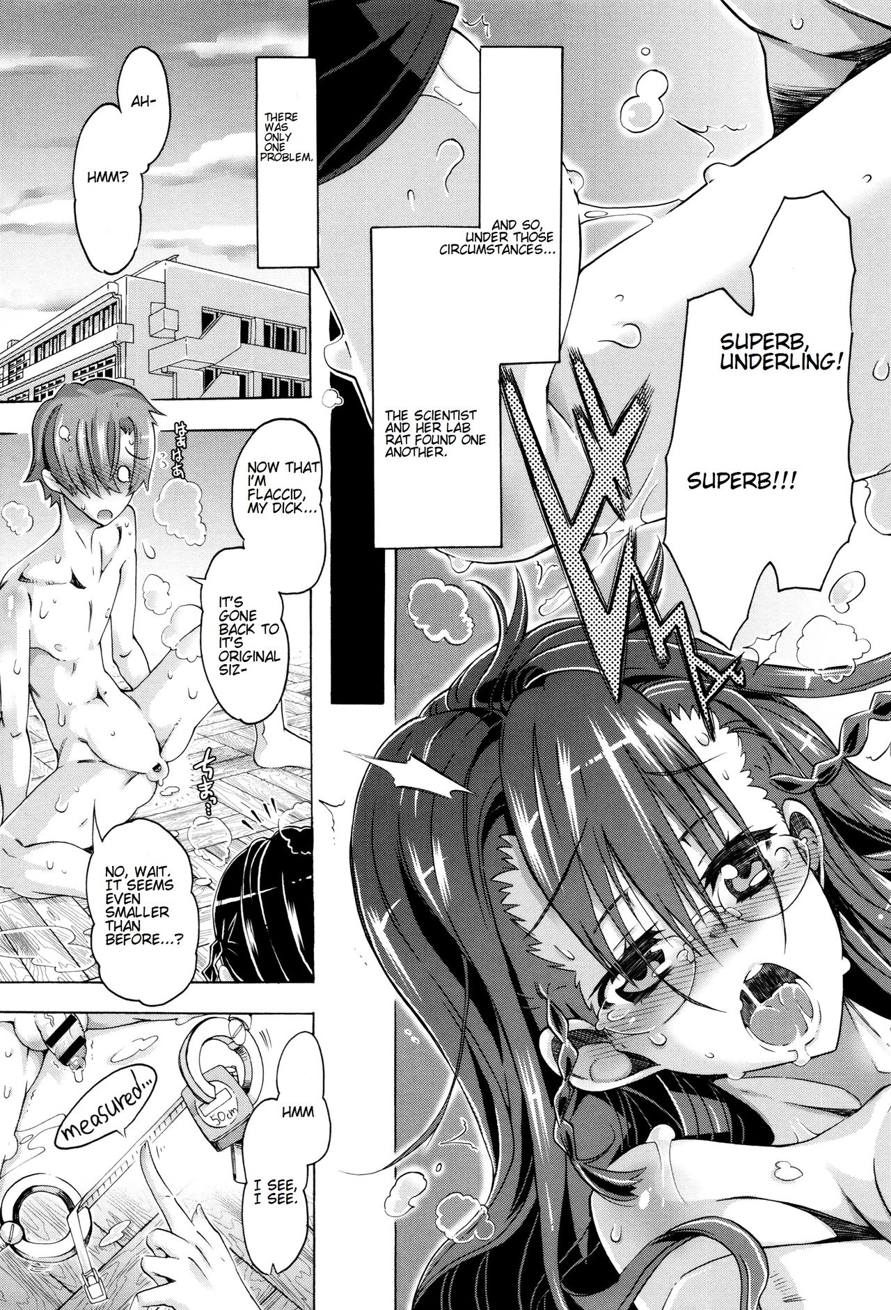 鉱のくにひろがとつぜんにょったってどうようしないわけがない