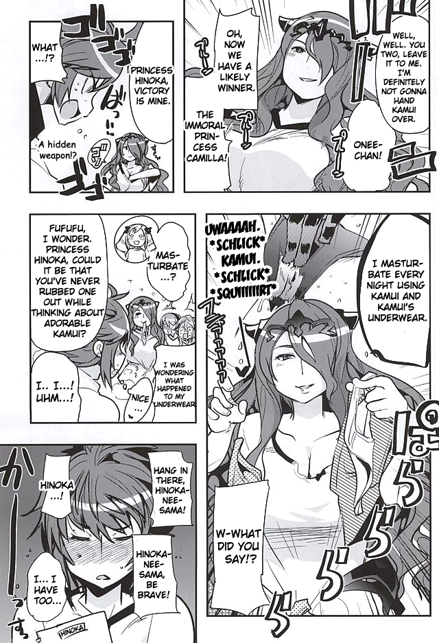 ミッドナイトプリンセス{doujin-moe.us}