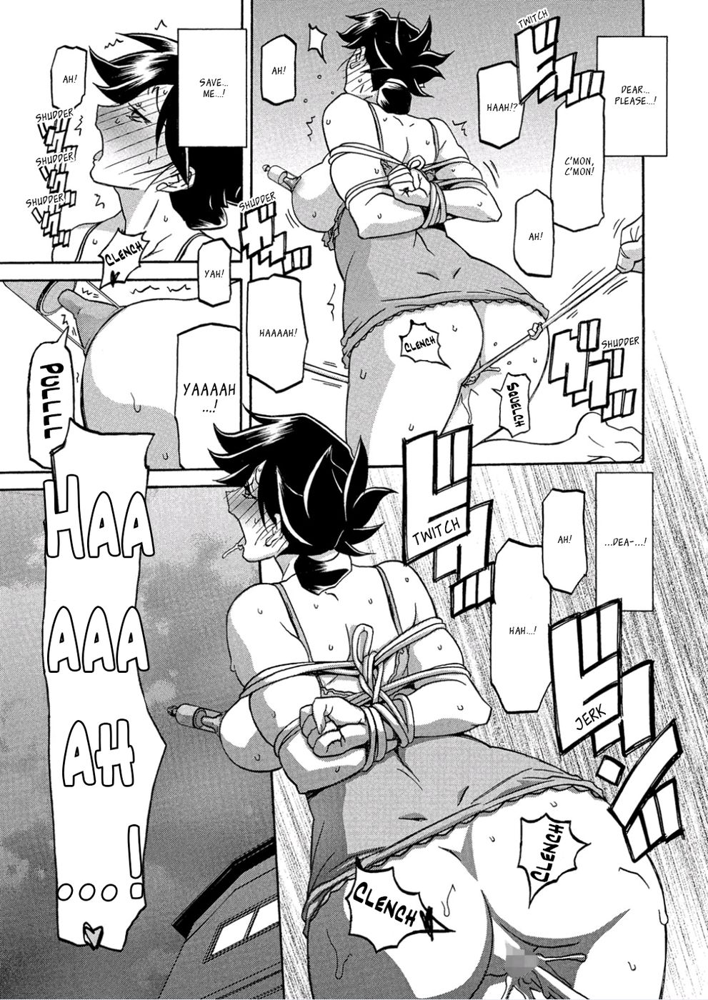 チューベローズのケージCh7