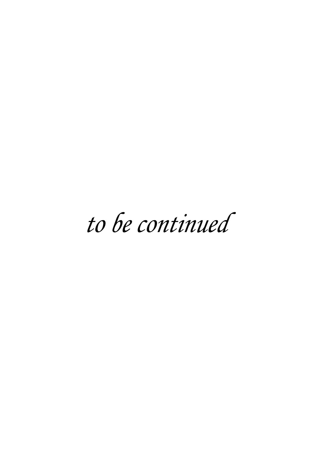 ニョタイカ極道