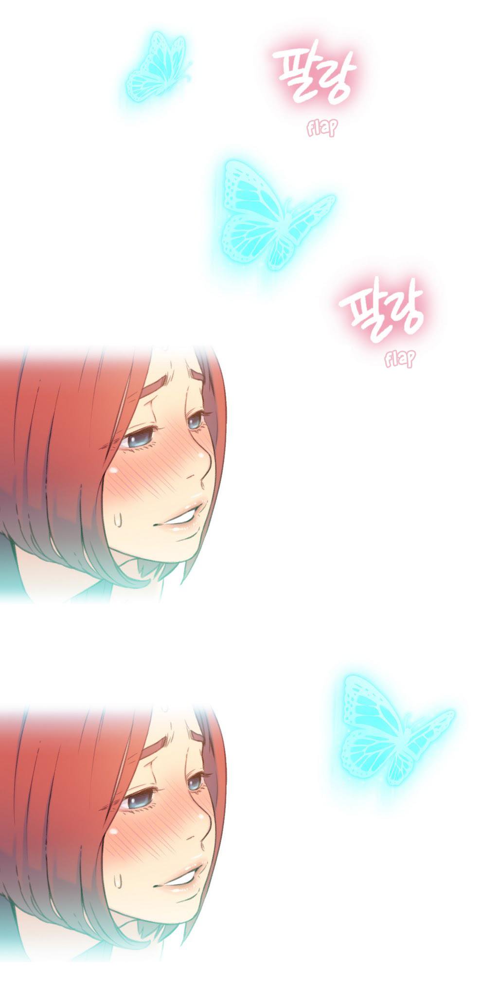 スウィートガイチャプター06