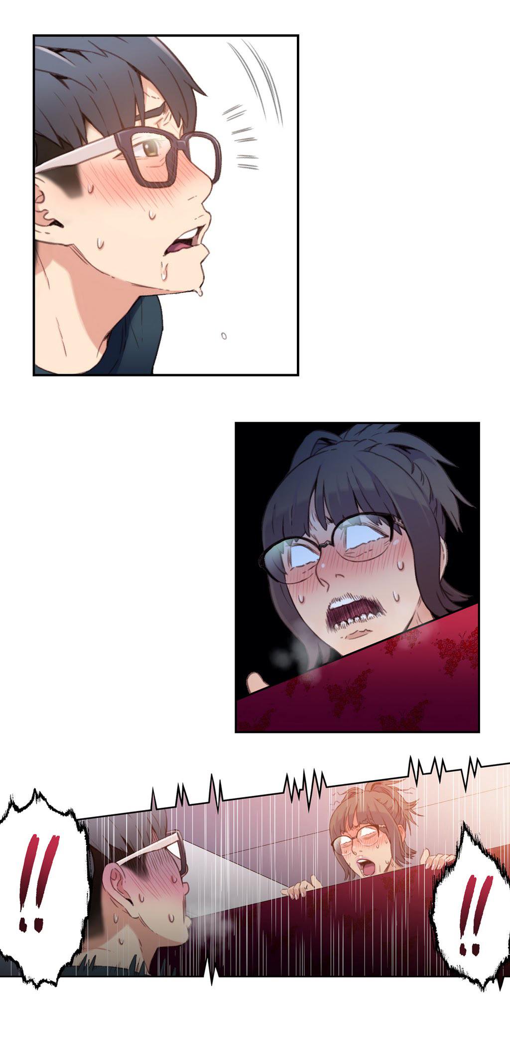 スウィートガイチャプター06