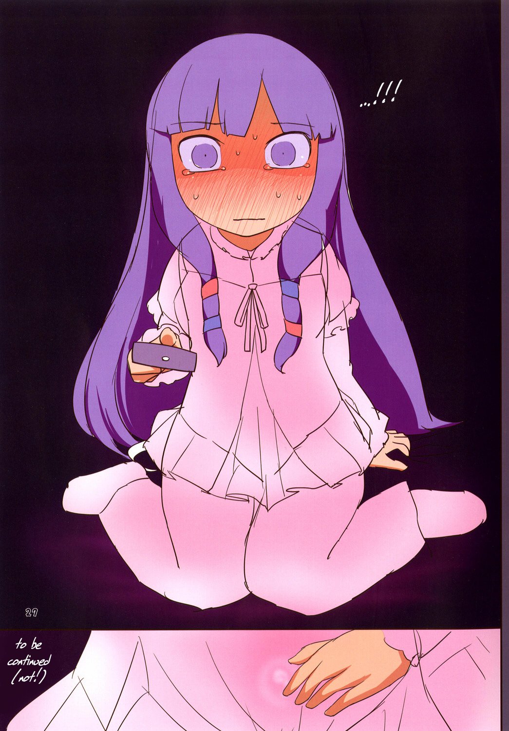 パッチさんのねてるあいだに!! |パッチさんが眠っている間