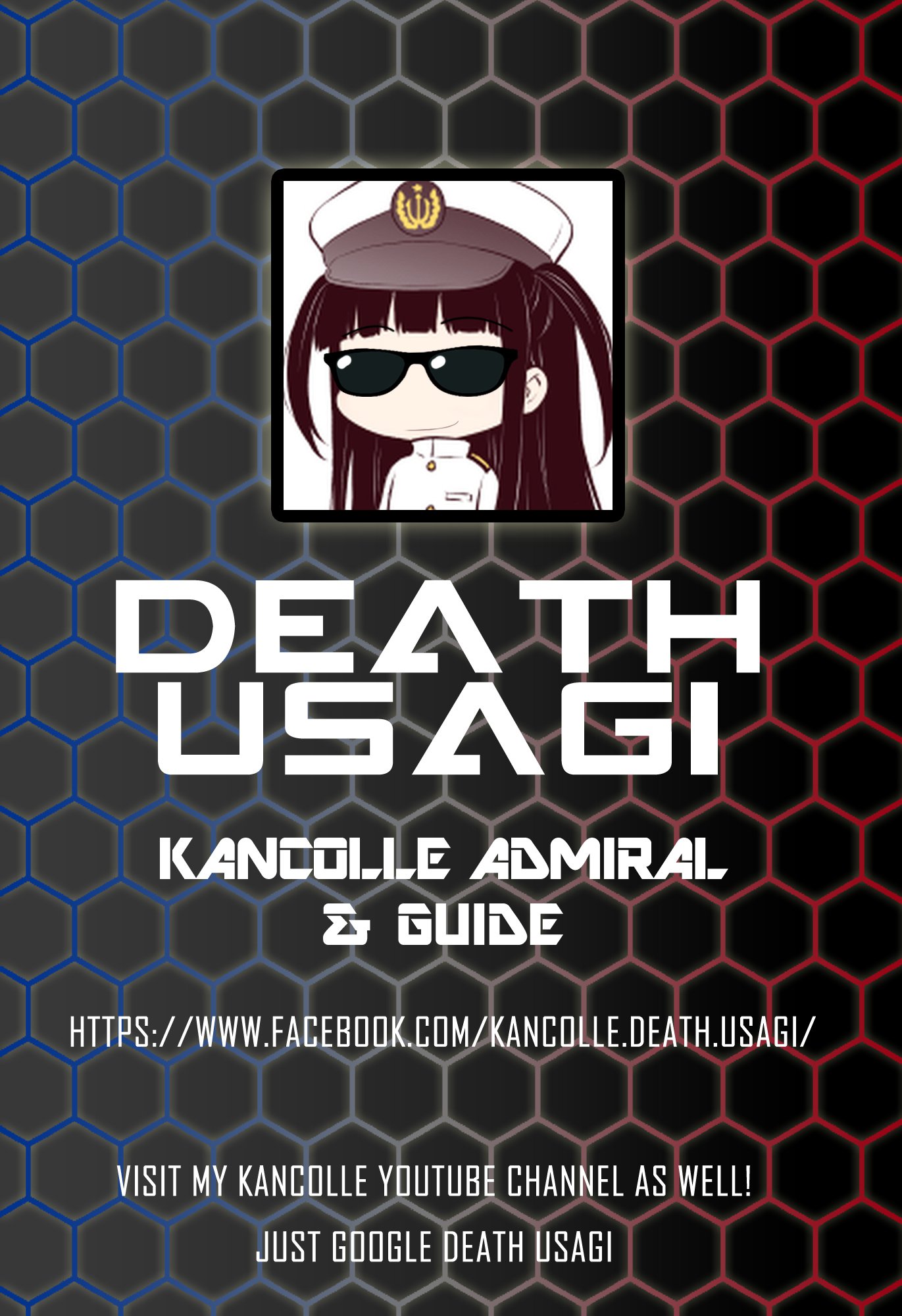 覚書のそばにモドレナイ…さん