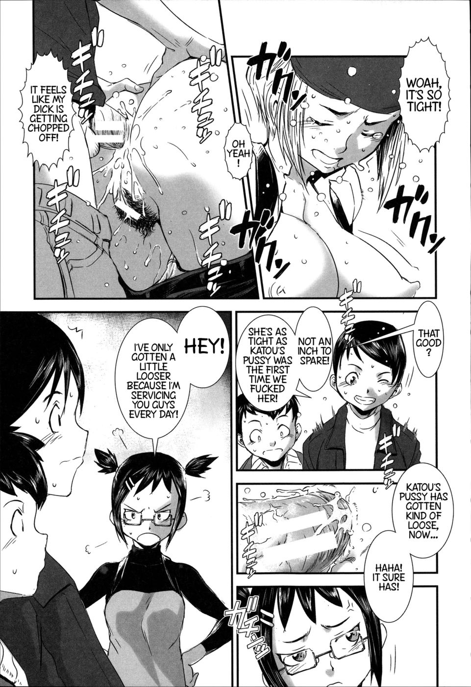 ブラウジングなし