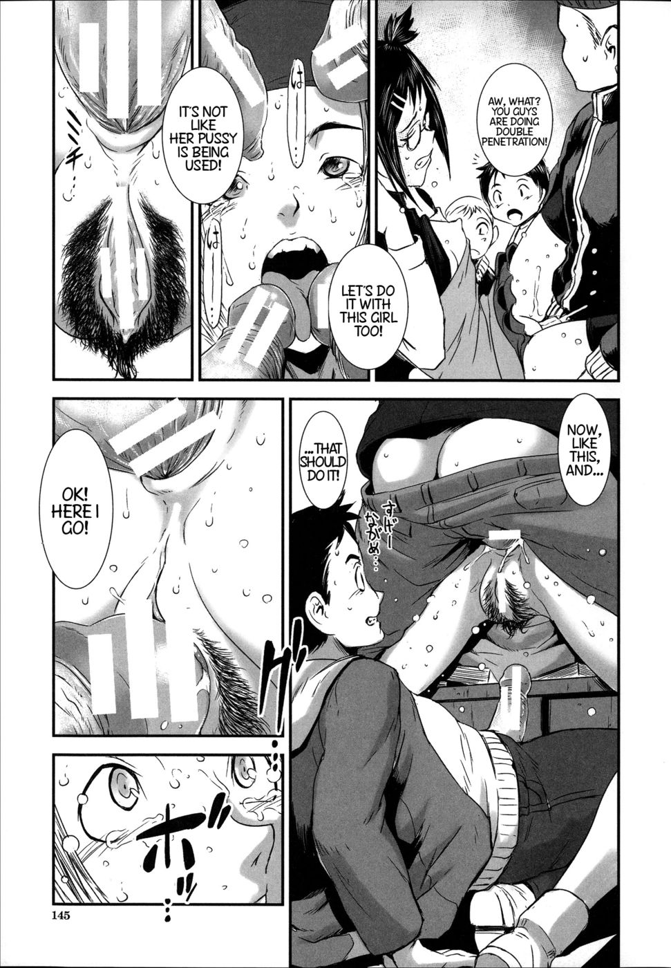 ブラウジングなし