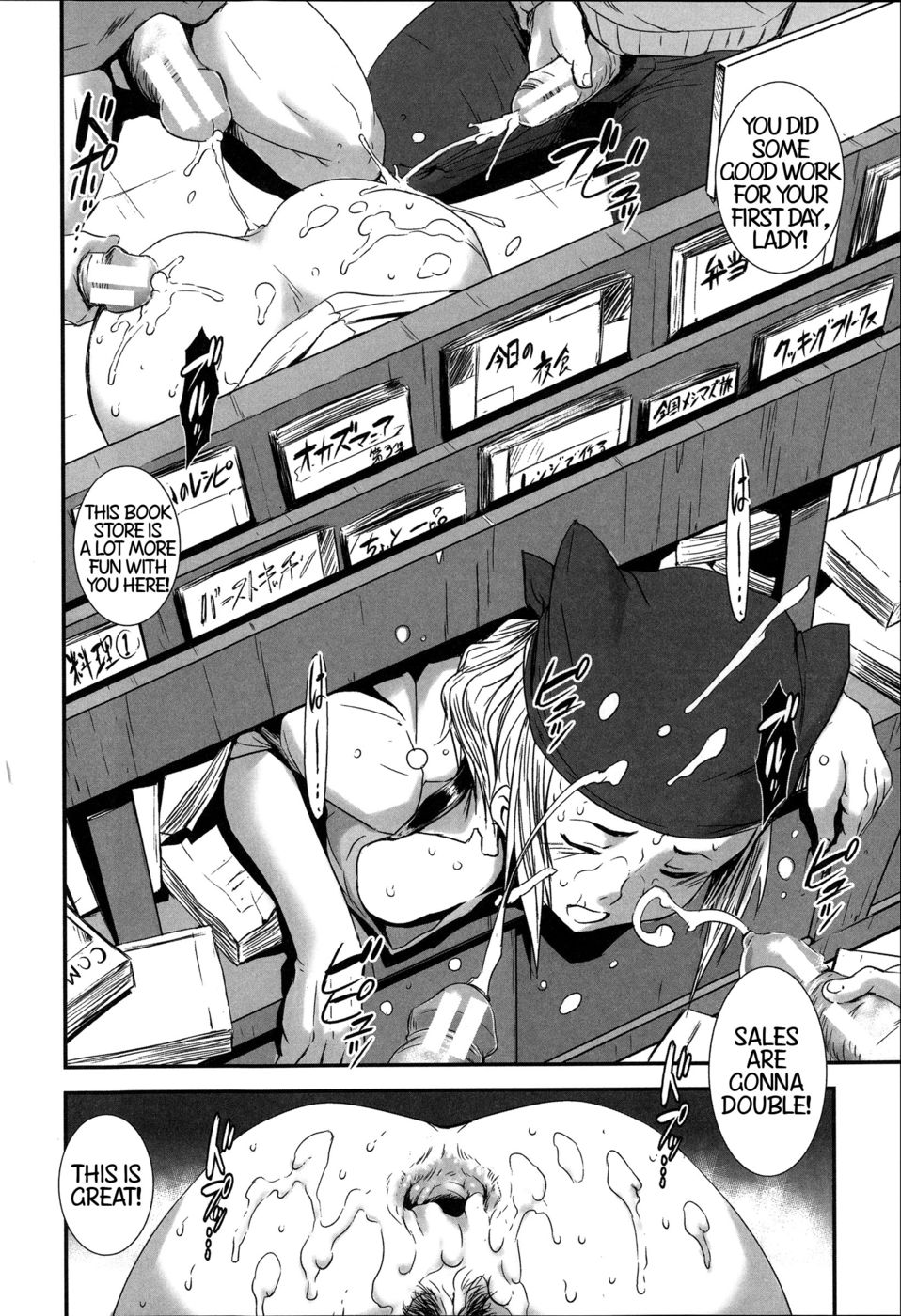 ブラウジングなし