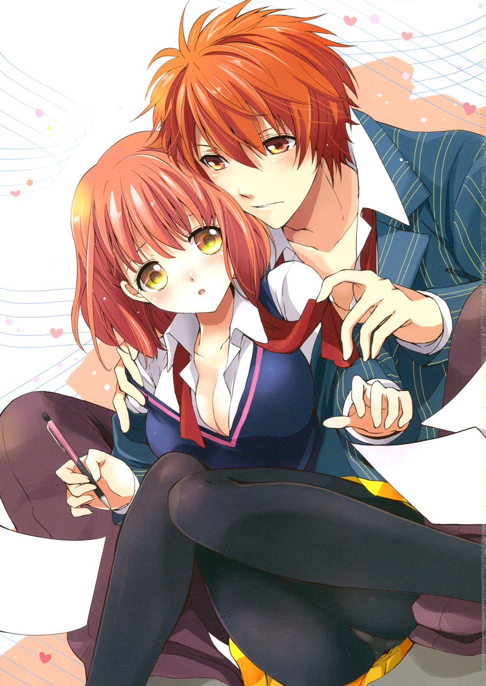 エバーグリーンリミックス