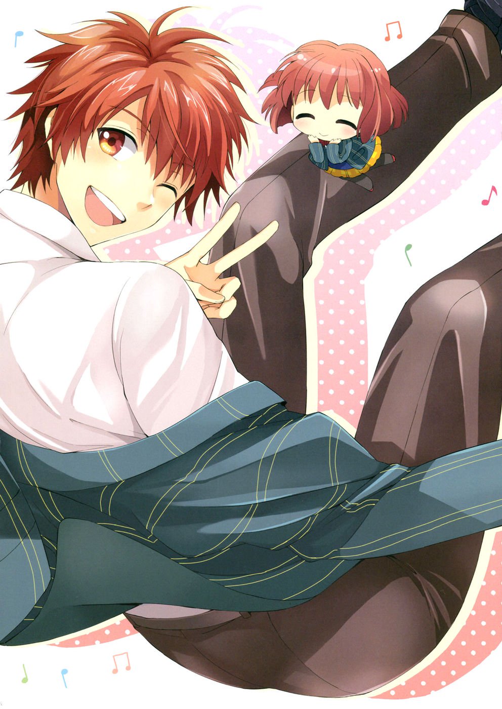 エバーグリーンリミックス