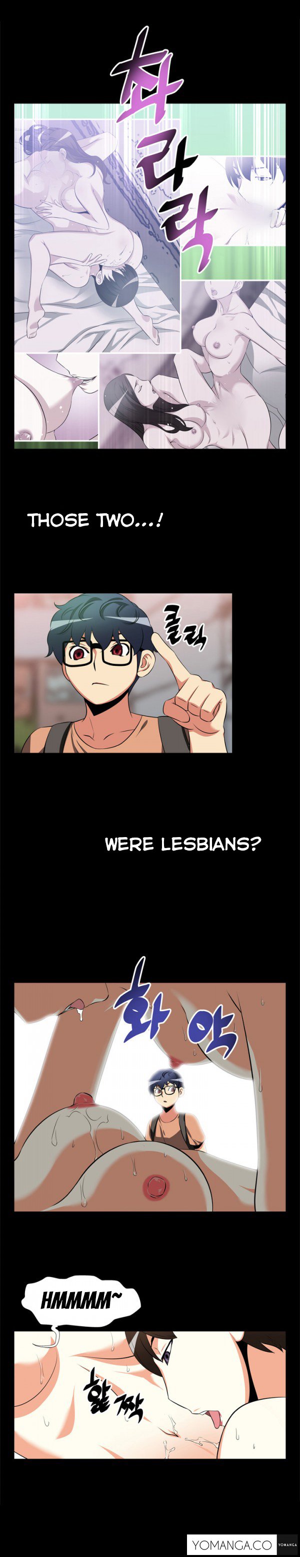 愛のパラメータCh.1-16