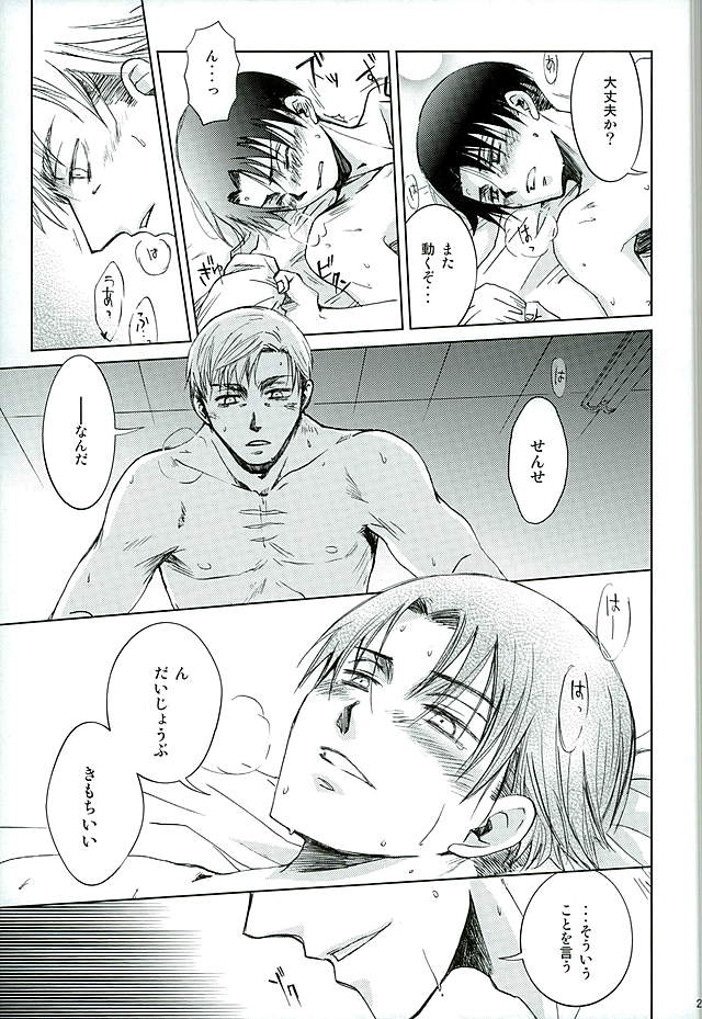 放課後ケーキ