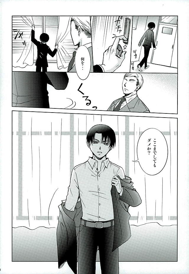 放課後ケーキ