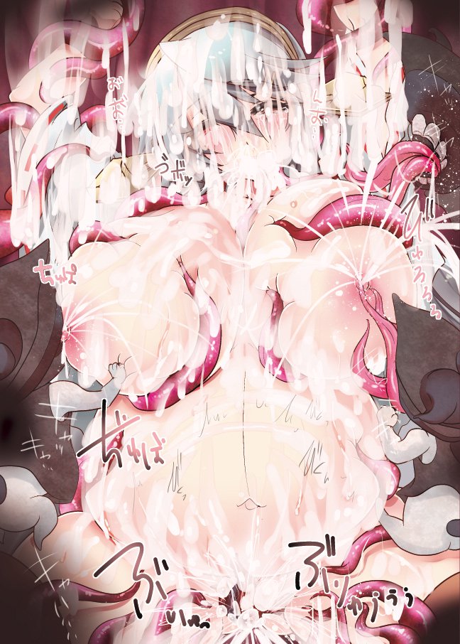 艦隊これくしょん〜榛名、原瀬秀山編〜