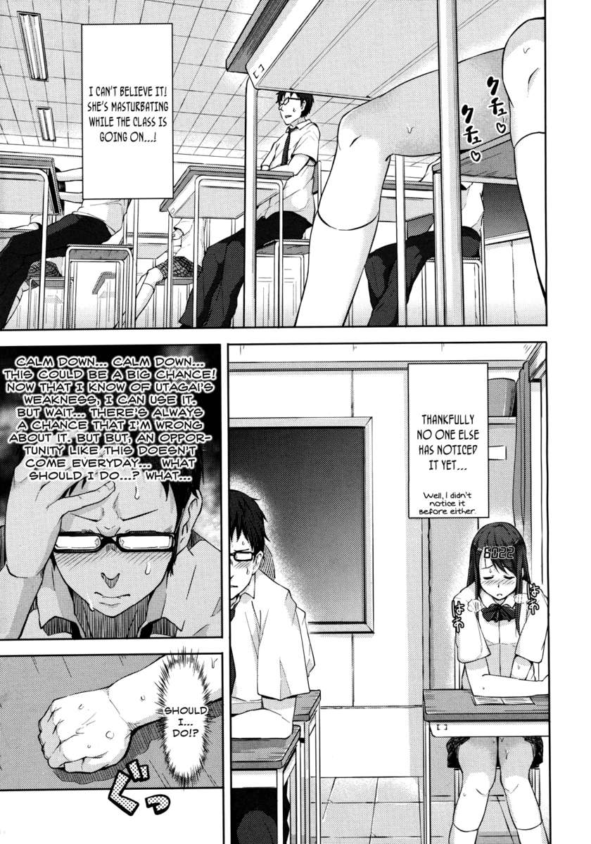 クライマティックカウンター！