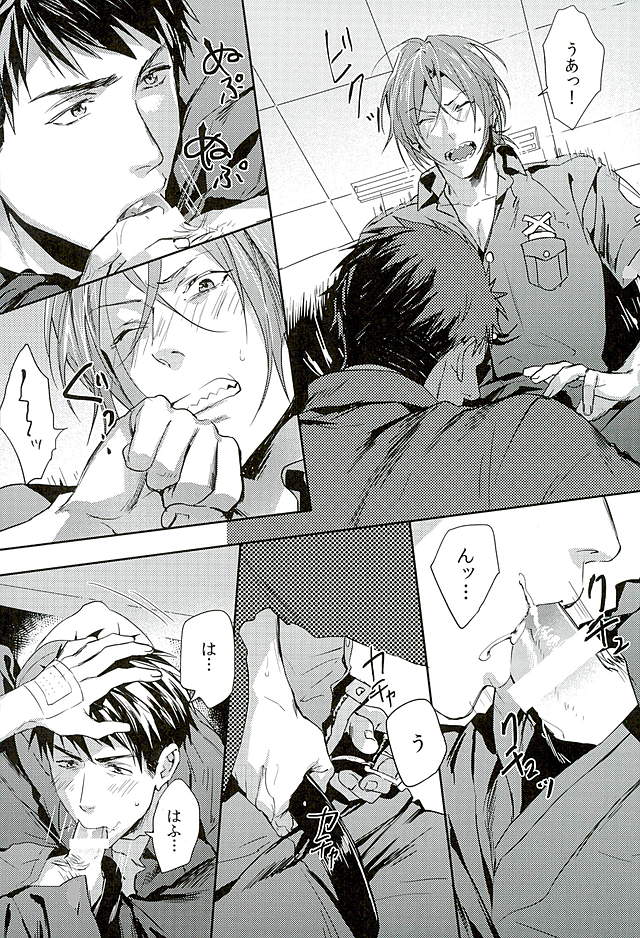 わがやのにゃんこ様