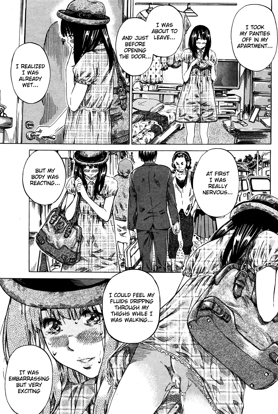 露出症の女子大生