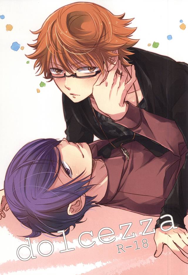 ドルチェッツァ