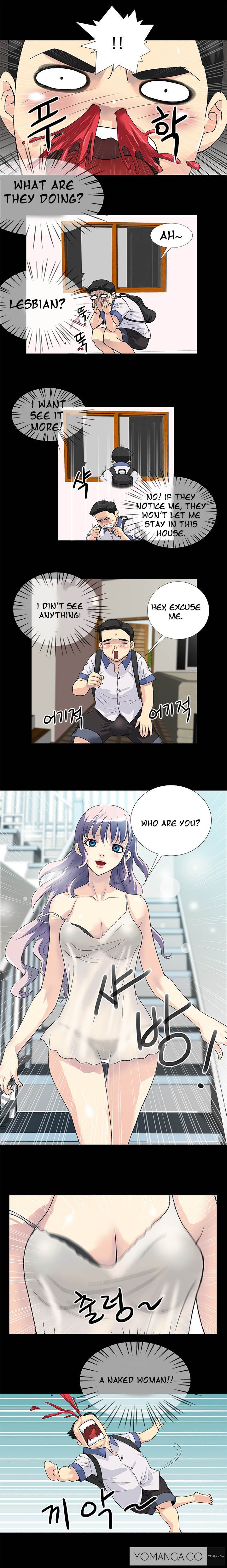 私が言うようにあなたはしますか？ Ch.1