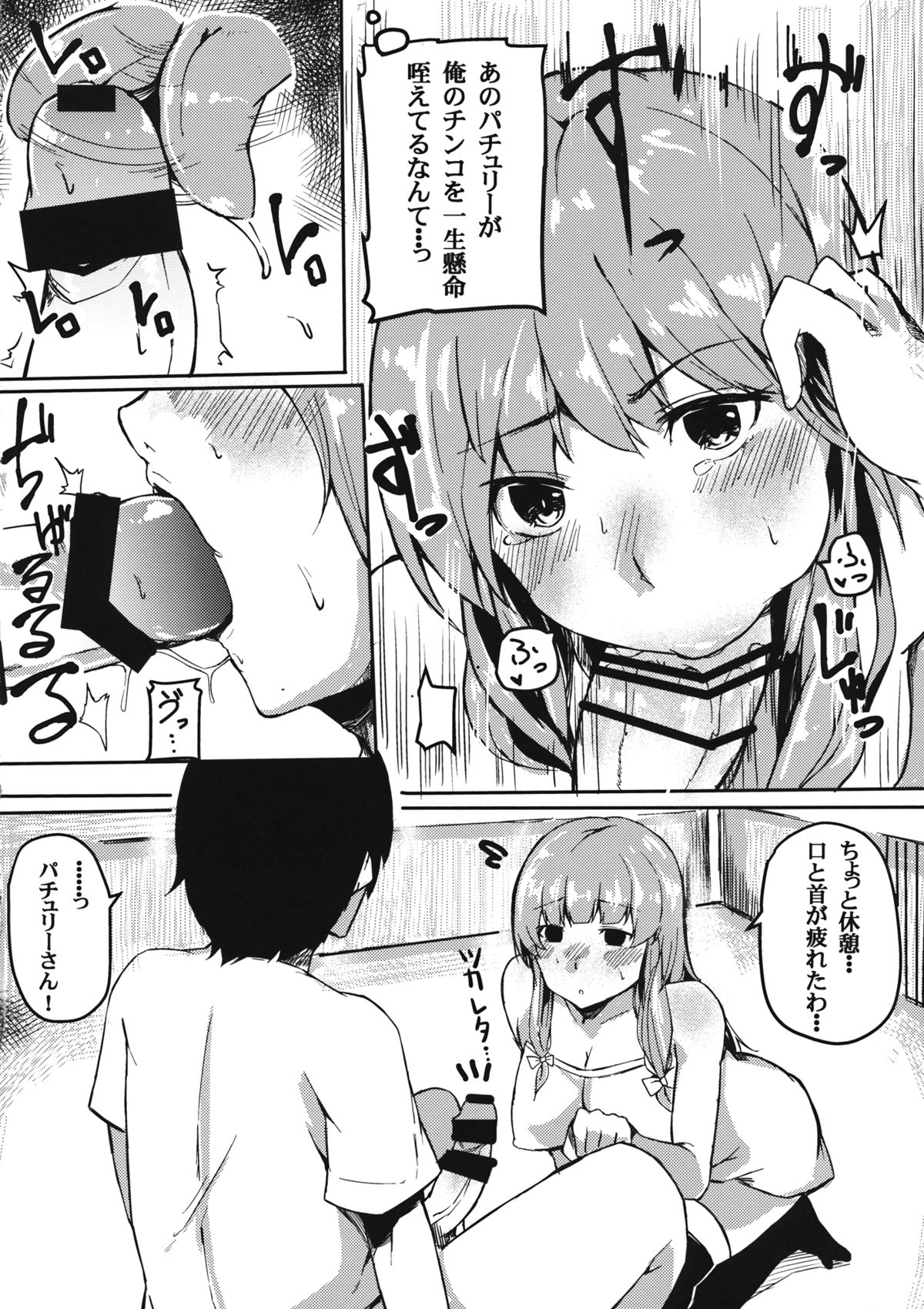 知識人生はありません。