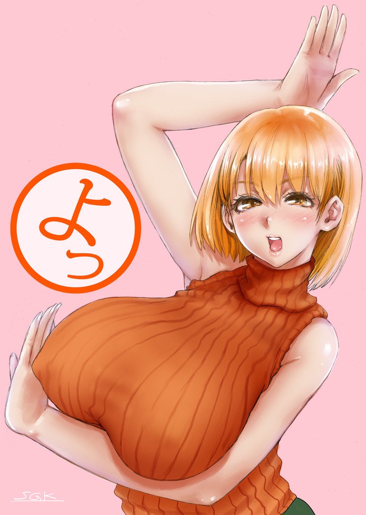 よじょうはんバイオ聖学総集編