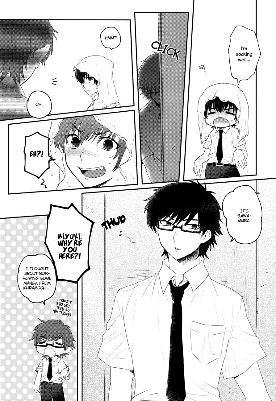 なつにおぼれて