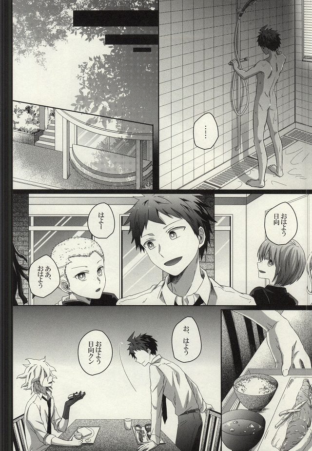 失われたコードエラー