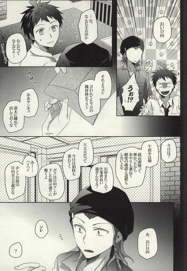 失われたコードエラー