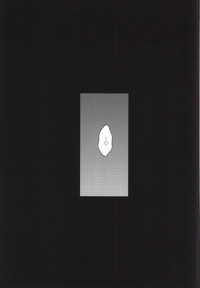 月山さん、しばてあげます。 |月山さん、縛ります！