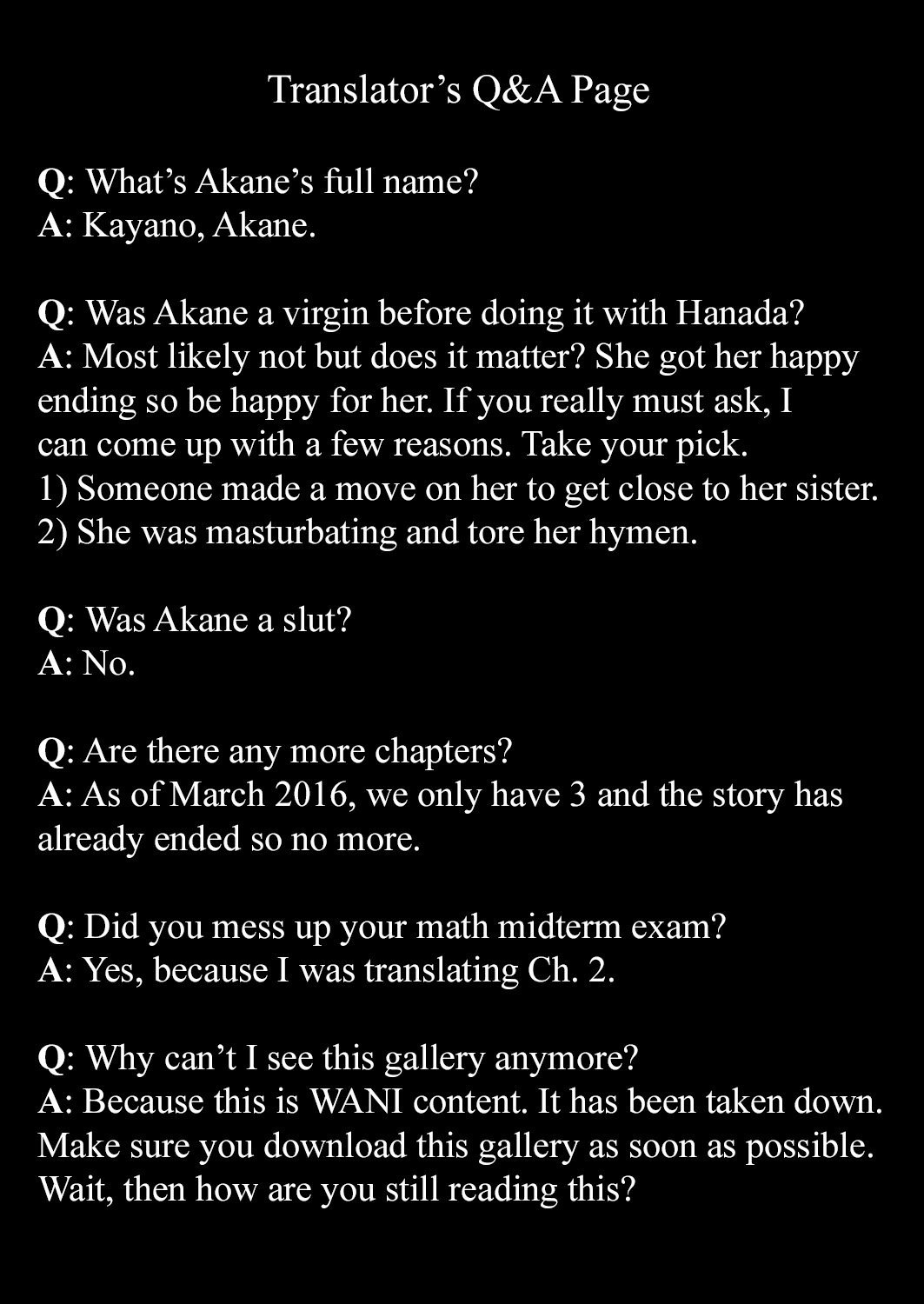 アクジョウコウサツCh.1-3