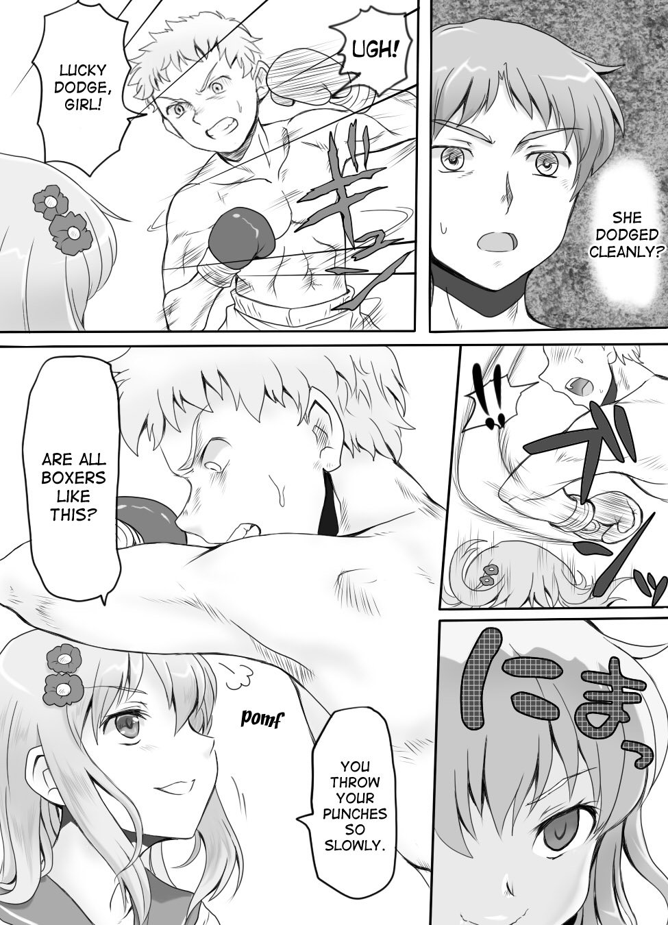 Naburi Tokidoki Shasei〜Kouhai no Joshi ni Makete Shasei Saserareta Ore〜