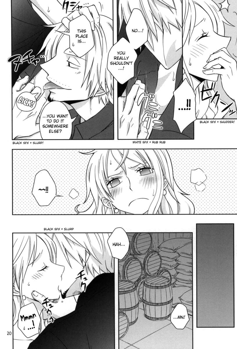 ラウンドを変更