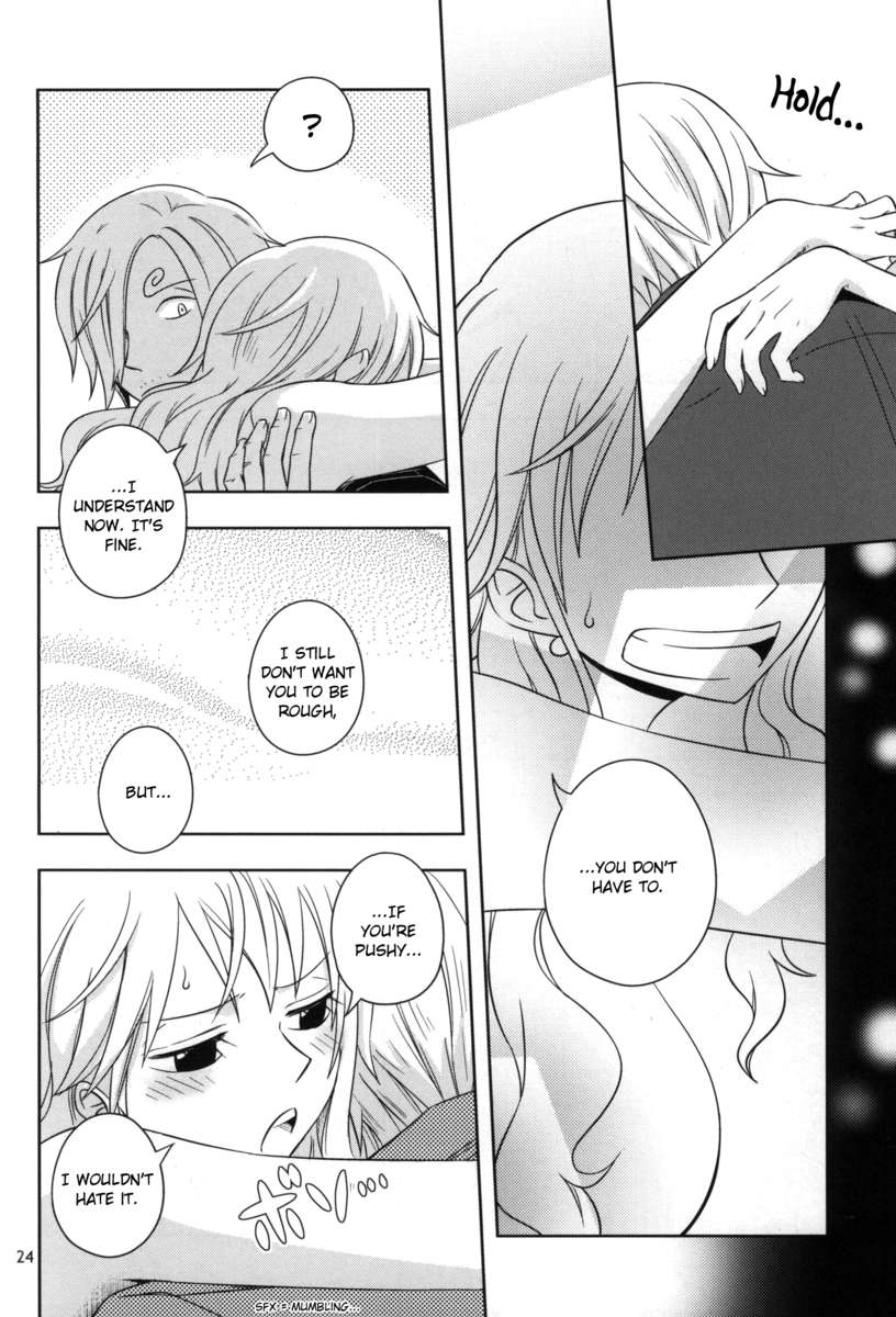 ラウンドを変更