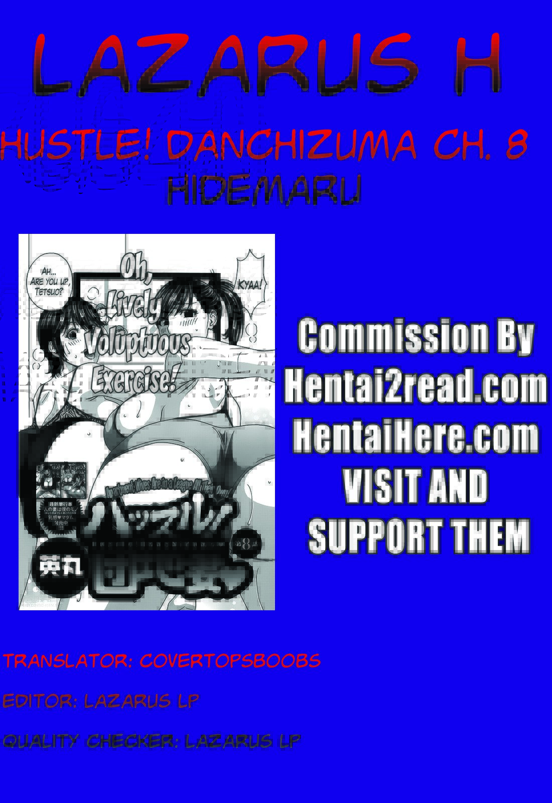 ハッスル！だんちずまCh。 1-8